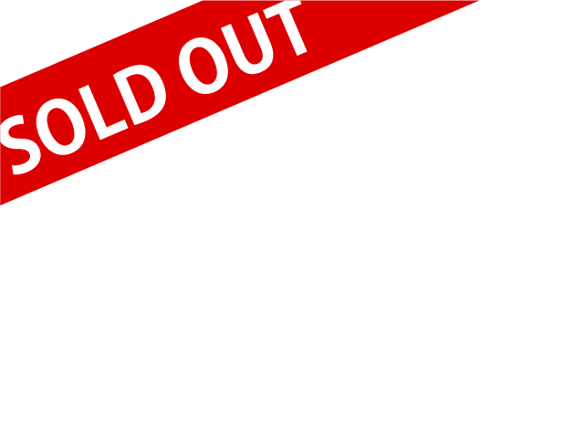 商品の在庫がありません